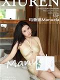 XiuRen秀人网  2023.06.01 NO.6840 玛鲁娜Manuela(54)